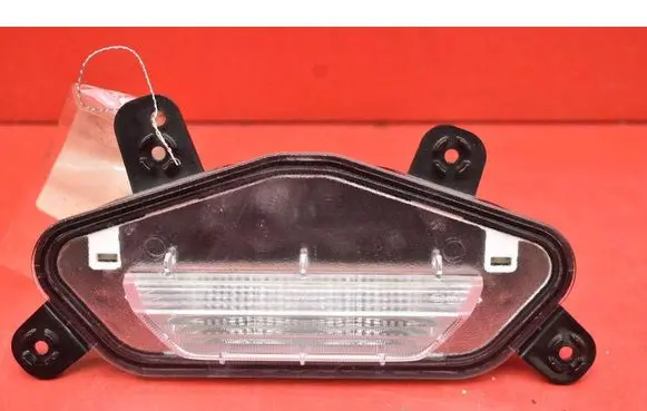 KIA Sportage Rear/tail lights 924A3R2000