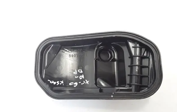 Volvo XC60 Headlight/headlamp dust cover 89075541