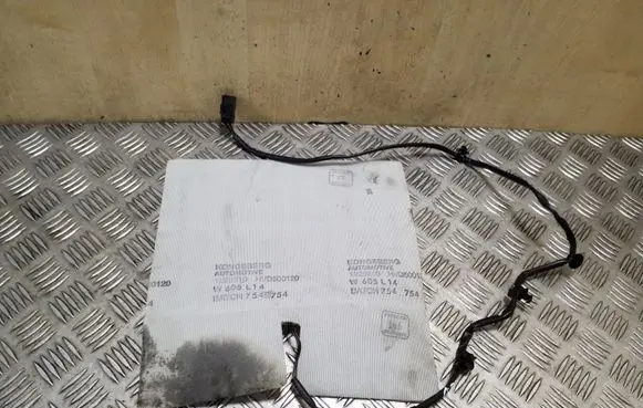 Land Rover Discovery 3 - LR3 Seat heating element HVD500120