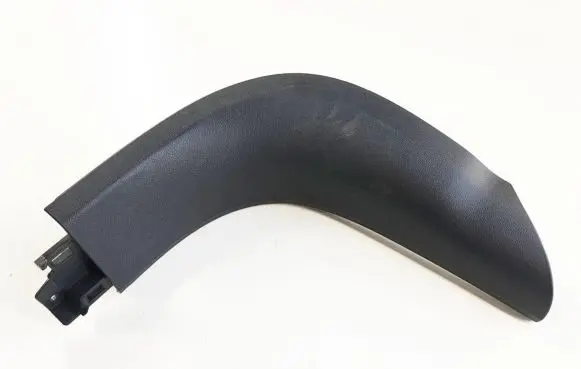 Peugeot 508 Front sill trim cover