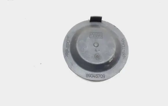 Volvo XC90 Headlight/headlamp dust cover 89045709