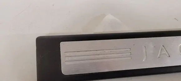 Jaguar XF X250 Front sill trim cover 8X2313200AF