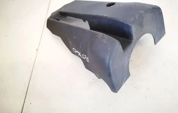 Land Rover Freelander 2 - LR2 Steering wheel column trim 