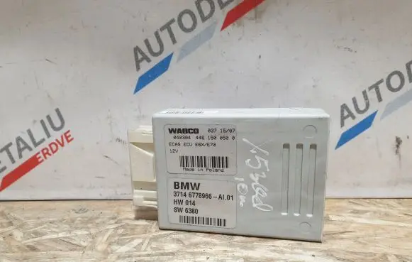 BMW X5 E70 Air suspension control unit module (rear) 6778966 6793163
