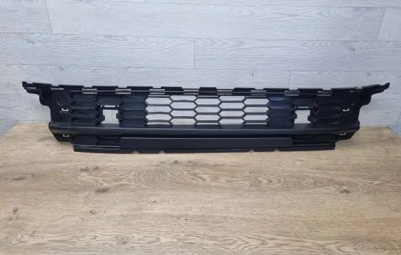 Skoda Kodiaq Front bumper lower grill 565853677A