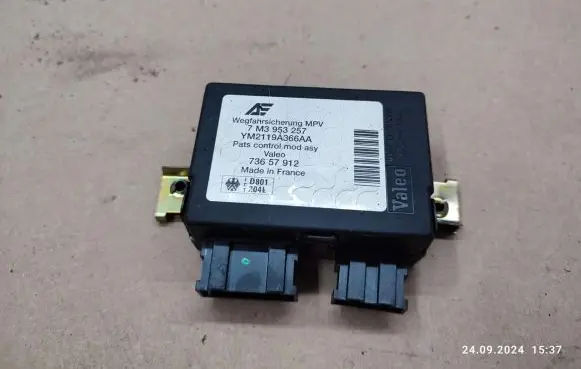 Volkswagen Sharan Immobilizer control unit/module 7M3953257