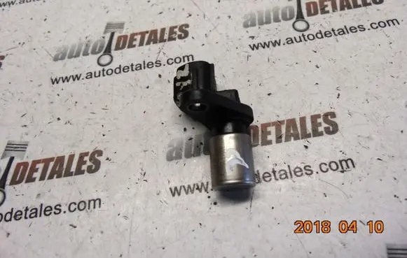 Crankshaft position sensor