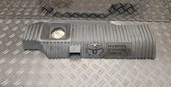 Engine cover (trim)