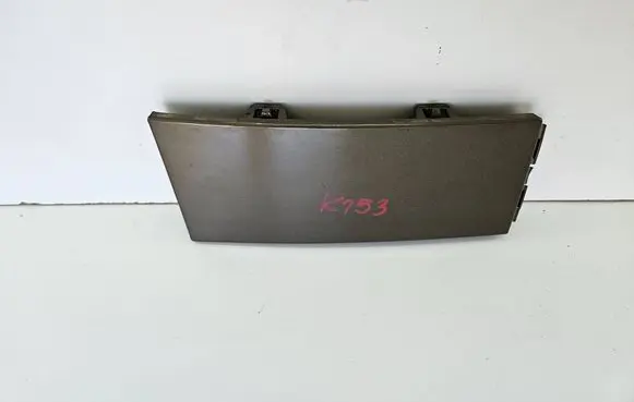 Land Rover Defender Front bumper splitter molding L8B217B875A