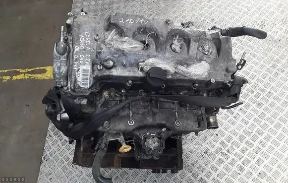 Toyota Corolla Verso E121 Engine 2ADFTV
