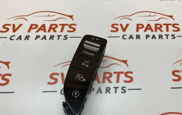 Mercedes-Benz C W205 Parking (PDC) sensor switch A2139059505