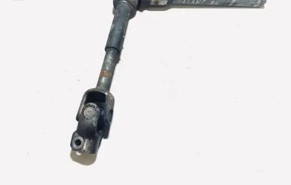 Mitsubishi Galant Steering column universal joint