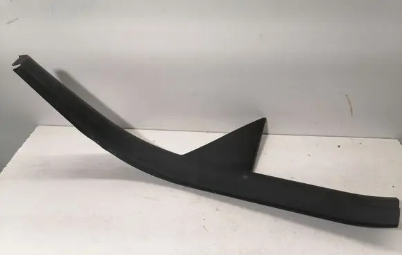 Toyota Avensis T270 Rear sill trim cover 6791705060