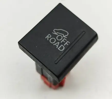 Volkswagen Amarok Other switches/knobs/shifts 2H1927138C