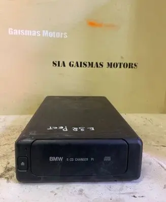 BMW 7 E38 CD/DVD changer 6907035
