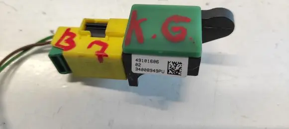 Volkswagen PASSAT B7 Airbag deployment crash/impact sensor 5N0959351 49101606 34008949PU