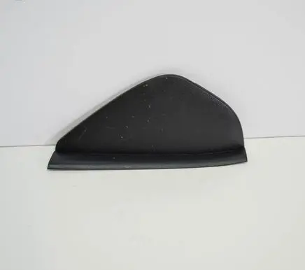 Volkswagen Golf Plus Other interior part 5M0858218