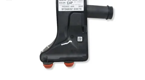 BMW X5 G05 Intake resonator 5A1F9C3MWGK