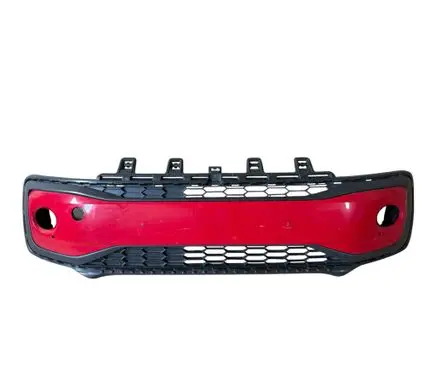 Volkswagen Up Front bumper lower grill 1S0853677F