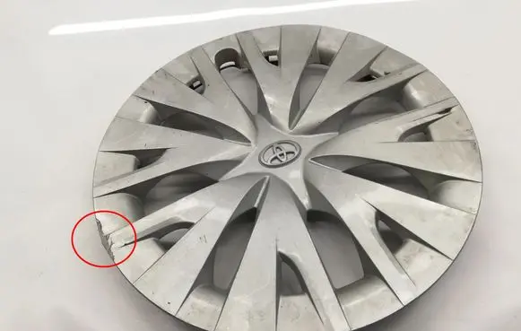 Toyota Yaris XP210 R16 wheel hub/cap/trim 