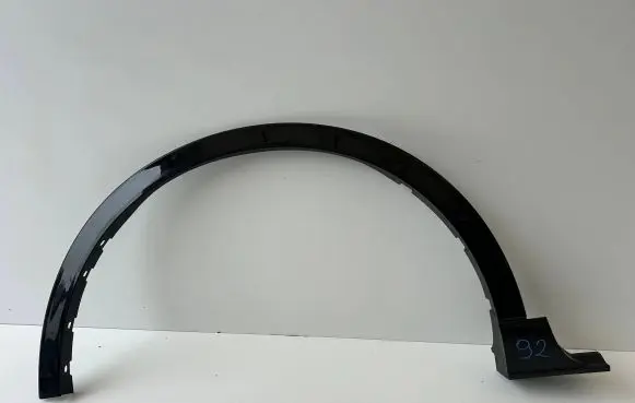 Ford Kuga III Front arch trim NV4B-S16D239