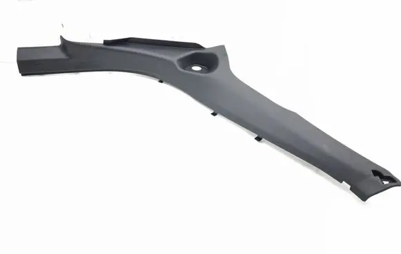 Opel Frontera Rear sill trim cover 9857155680