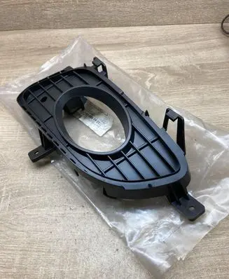 Mercedes-Benz A W169 Front fog light trim/grill A1698850922