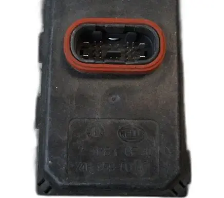 Skoda Octavia Mk2 (1Z) Trunk lid opening control unit 7L6941329B