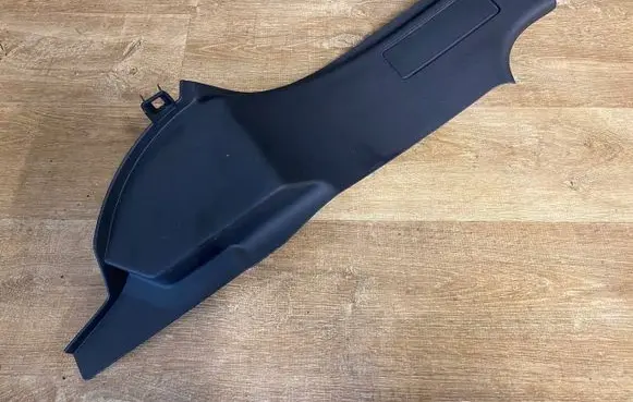 Land Rover Discovery Sport Rear sill trim cover FK72-13245 FK7213245