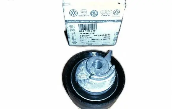 Volkswagen II LT other engine part 074130245