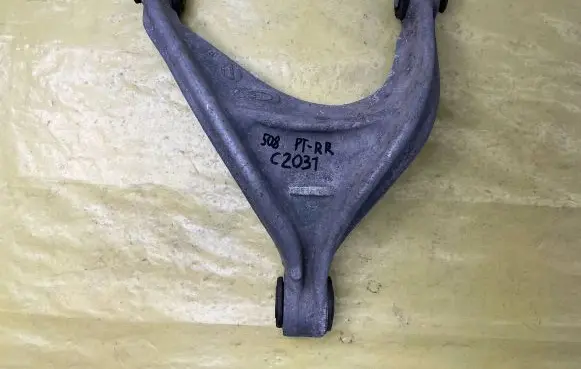 Peugeot 508 Rear upper control arm/wishbone 1204C025 9642153380 443346