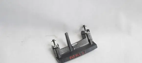 Headlight/headlamp mounting bracket