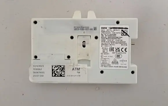 Aerial antenna amplifier