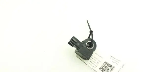 Land Rover Discovery 4 - LR4 Airbag deployment crash/impact sensor FH22148006AA