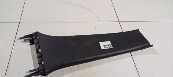 Audi A4 S4 B5 8D Other interior part 8d0867244 8d2867244