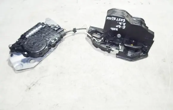 BMW 5 E60 E61 Rear door soft close latching motor 7202157 4153309008