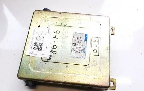 Engine control unit/module