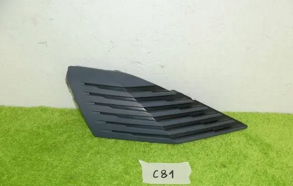 Peugeot 3008 II Front bumper lower grill 9836826877