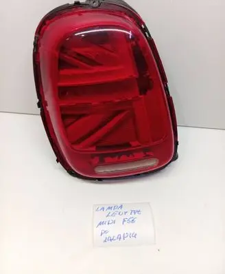 Mini One - Cooper F56 F55 Rear/tail lights 7435133 03699000 0092111470