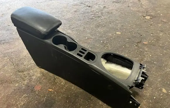 Center console