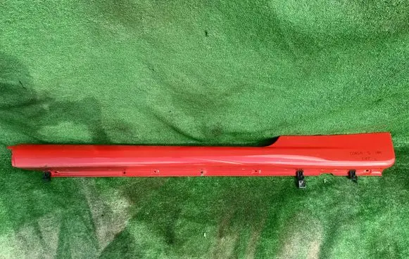 Opel Corsa D Foot area side trim 