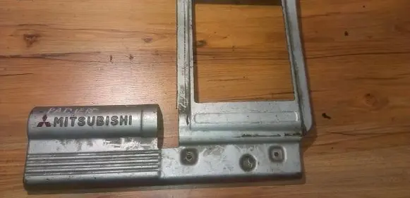 Mitsubishi Pajero Engine cover (trim)