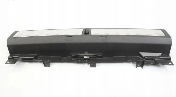 BMW X6M G06 F96 Trunk/boot sill cover protection 7470942