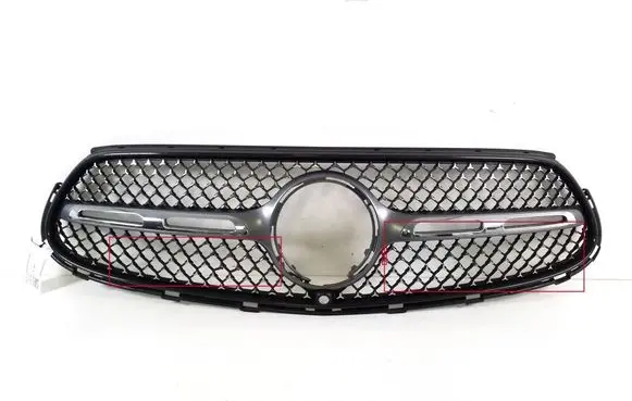 Front grill