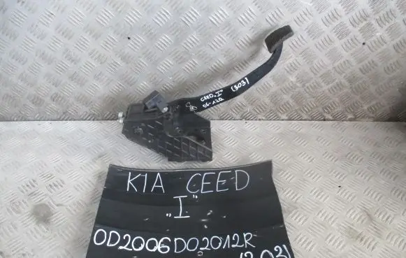 KIA Ceed Brake pedal
