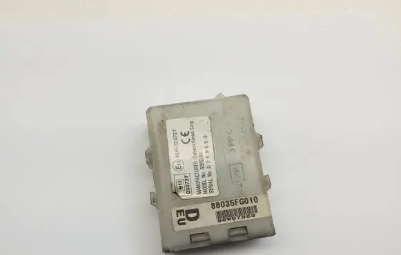 Door central lock control unit/module