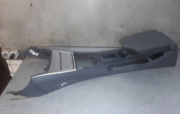 BMW 1 E81 E87 Armrest 7078564