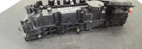 Rocker cam cover