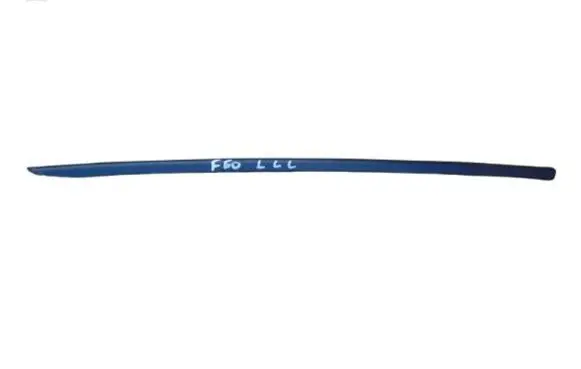 Mini Cooper Countryman F60 Windshield trim 7424159