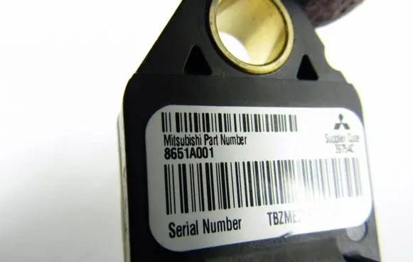 Peugeot 4007 Airbag deployment crash/impact sensor 8651A001